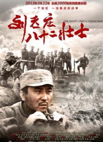 亚洲国产97